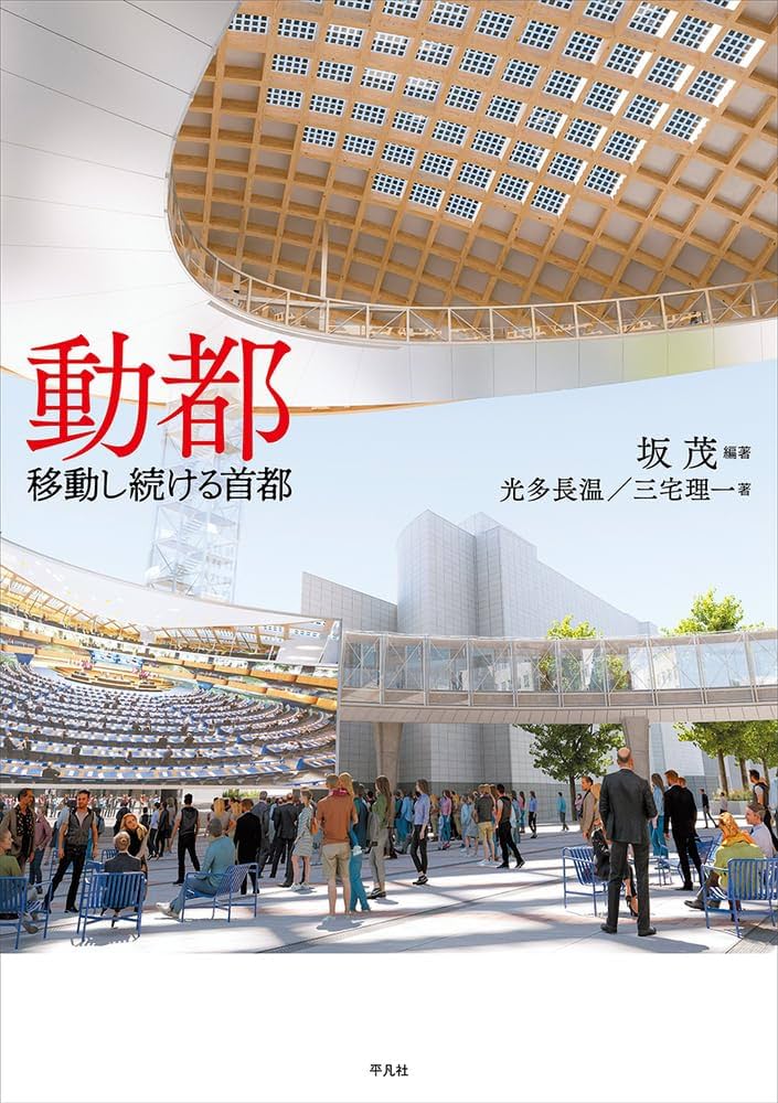 宅建のDVD 2025年9月】宅建 DVDのおすすめ人気ランキング - Yahoo!ショッピング